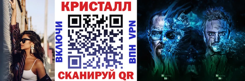 Amphetamine 97%  Купить  Кохма 