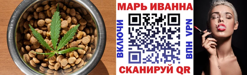 Купить закладки  Кохма  Еда ТГК конопля 