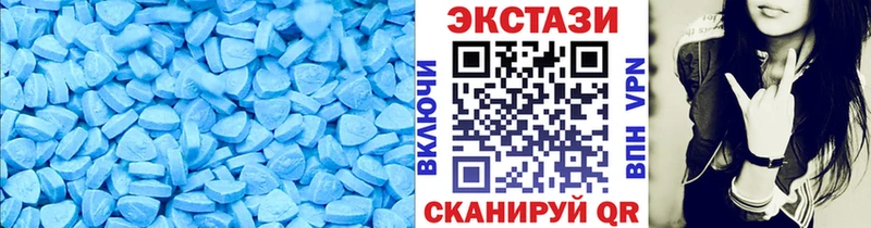 Купить закладки Кохма Экстази MDMA