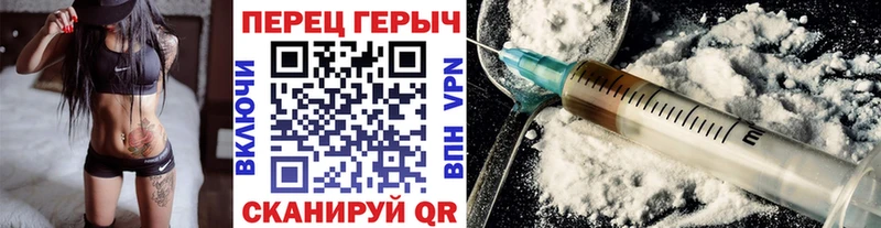 Купить закладки  Кохма  Героин гречка 