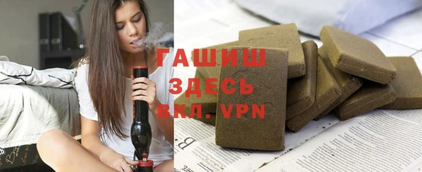 ПСИЛОЦИБИНОВЫЕ ГРИБЫ Елабуга
