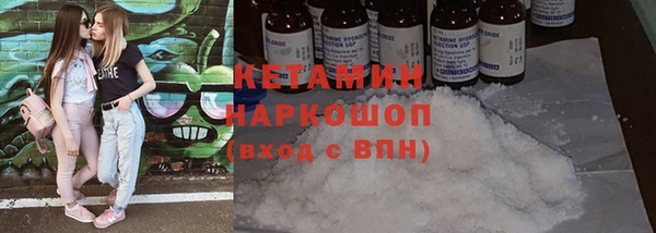 дурь Ельня