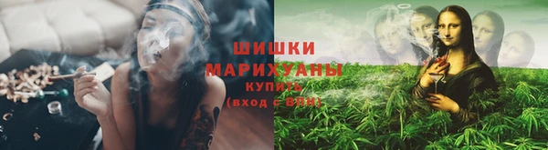 бутират Елизово