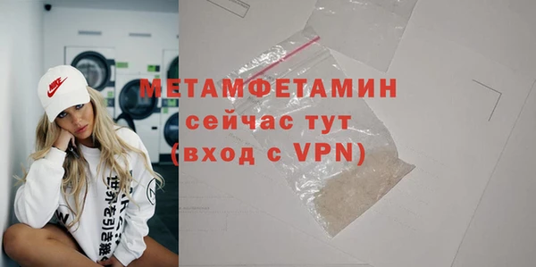 дурь Ельня