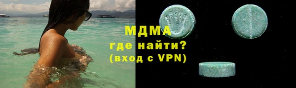 дурь Ельня