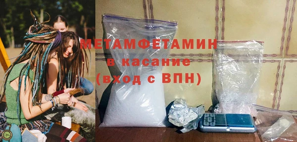 ПСИЛОЦИБИНОВЫЕ ГРИБЫ Елабуга