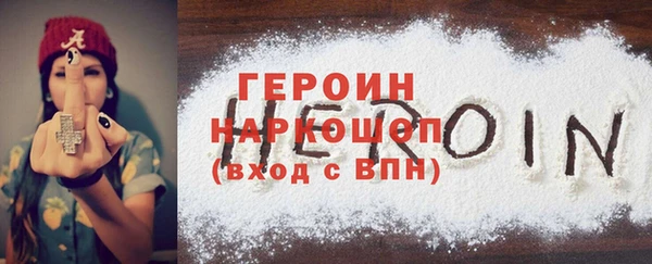 дурь Ельня