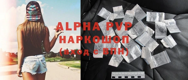 дурь Ельня