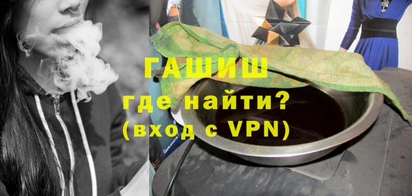 ПСИЛОЦИБИНОВЫЕ ГРИБЫ Елабуга