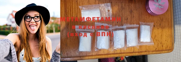 дурь Ельня
