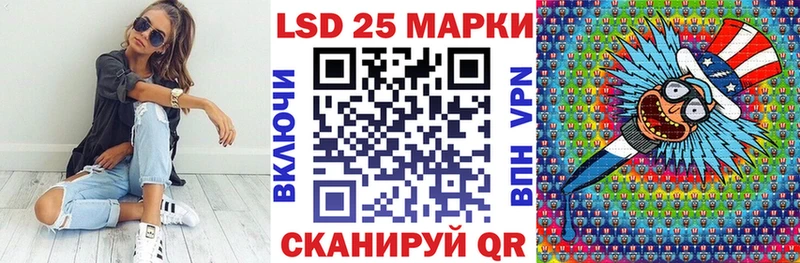 Марки NBOMe 1,8мг  Купить  Кохма 